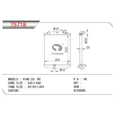 For TOYOTA HINO