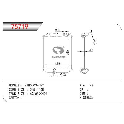 For TOYOTA HINO