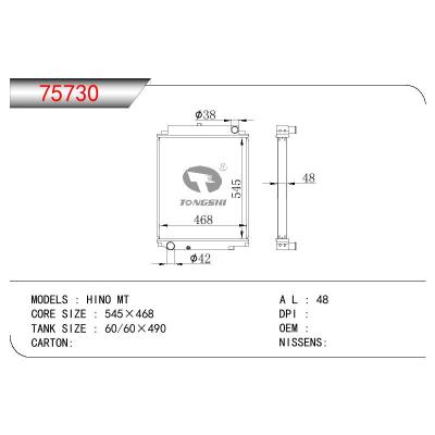 For TOYOTA HINO