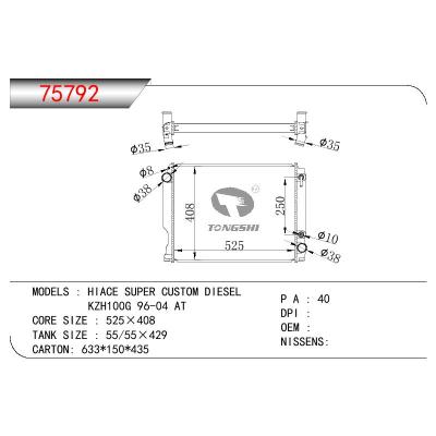 For TOYOTA HIACE SUPER CUSTOM DIESEL KZH100G