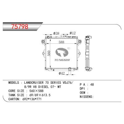 For TOYOTA LANDCRUISER 70 SERISE VDJ76/8/9R V8 DIESEL