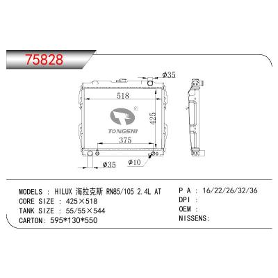 For TOYOTA HILUX RN85/105 2.4L