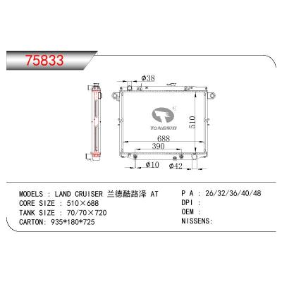 For TOYOTA LAND CRUISER LAND CRUISER