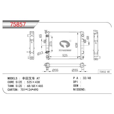 For TOYOTA  FORKLIFT 