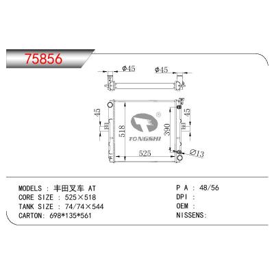 For TOYOTA  FORKLIFT 