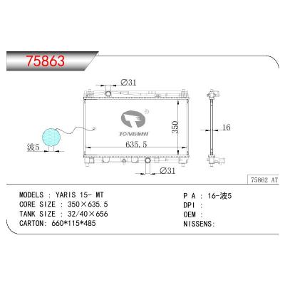 For TOYOTA YARIS YARIS