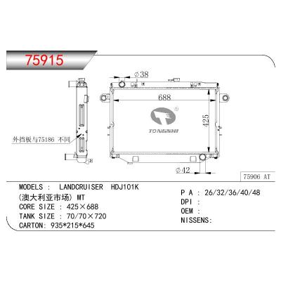 For TOYOTA LANDCRUISER HDJ101K