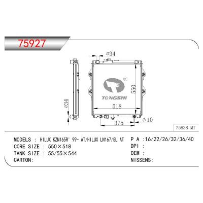 For TOYOTA HILUX KZN165R /HILUX LN167/5L