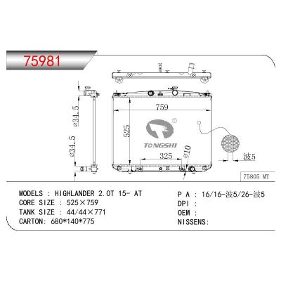 For TOYOTA HIGHLANDER 2.0T