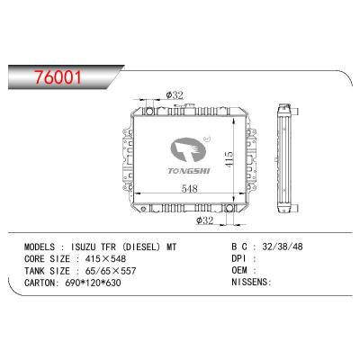 For ISUZU ISUZU TFR(DIESEL)