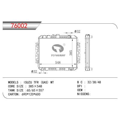 For ISUZU ISUZU TFR(GAS)