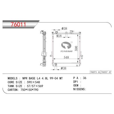 For ISUZU NPR BASE L4 4.8L