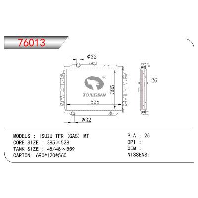 For ISUZU ISUZU TFR(GAS)