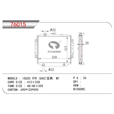 For ISUZU ISUZU TFR(GAS)