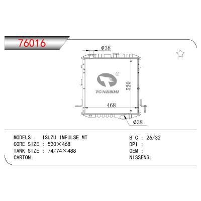 For ISUZU ISUZU IMPULSE