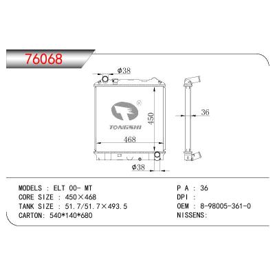 For ISUZU ISUZU ELF OEM:8-98005-361-0/898005361