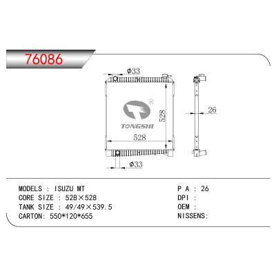 For ISUZU ISUZU