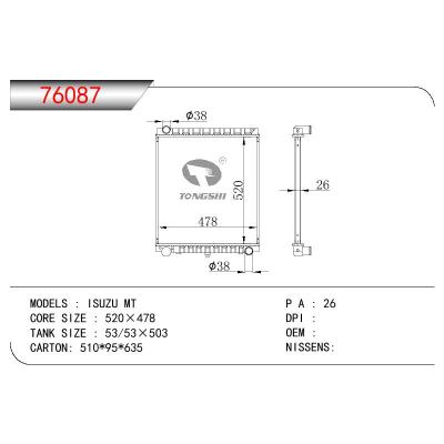 For ISUZU ISUZU