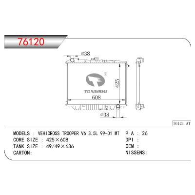 For ISUZU VEHICROSS TROOPER V6 3.5L