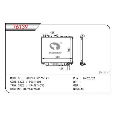 For ISUZU TROOPER