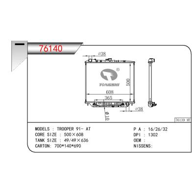 For ISUZU TROOPER