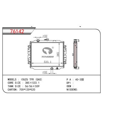 For ISUZU ISUZU TFR(GAS)