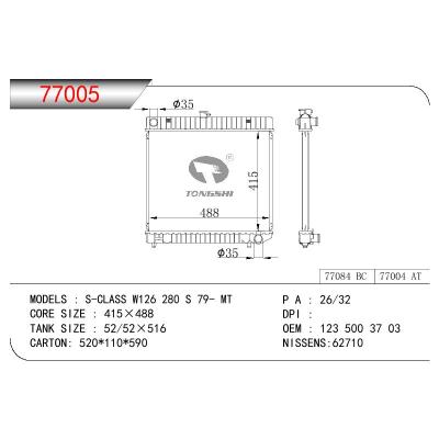 For BENZ S-CLASS W126  280 S OEM:123 500 37 03/1235003703/1235003903/1235005603/1235005903/1235010001/1235010101/1235010201/1235011101/1235011301/1235014601/1235015101/1235015201/1235015501/1235015801/123.501.0201