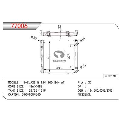 For BENZ E-CLASS W124 200 OEM:124.500.0203/124.500.8703/1245000103/1245000203/1245008703