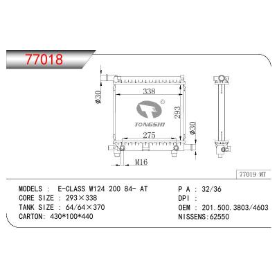 For BENZ E-CLASS W124 200 OEM:201.500.3803/201.500.4603/2015000603/2015003803/2015004003/2015004603/A2015000603/A2015003803/A2015004003/A2015004603