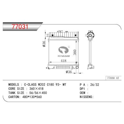 For BENZ C-CLASS W202 C180 OEM:2025002003/2025002603/2025005803/2025005903/2025006003/2025006103/A2025002003/A2025002603/A2025005803/A2025005903/A2025006003/A2025006103/20250026032025005803/2025005903