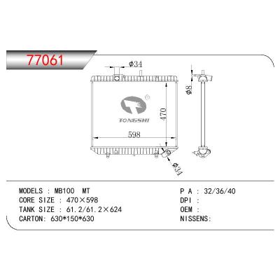 For BENZ MB100 SSANGYANG