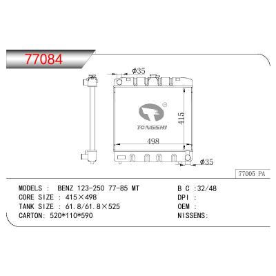 For BENZ BENZ 123-250