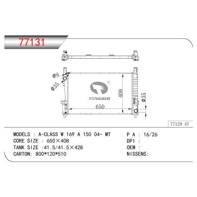 For BENZ A-CLASS W 169 A 150