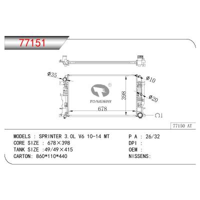 For BENZ SPRINTER V6 3.OL OEM:9065000002