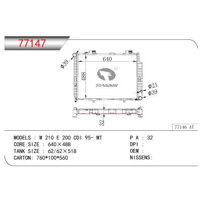 For BENZ W 210 E 200 CDI