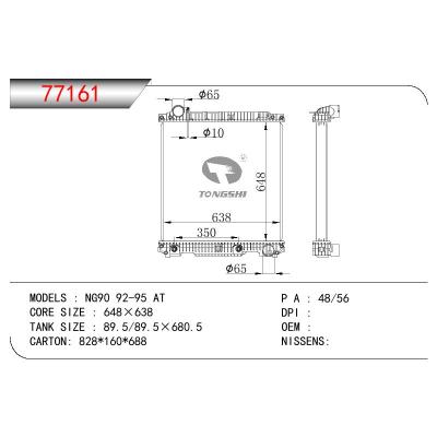 For BENZ NG90 92-95