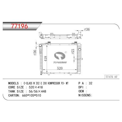 For BENZ C-CLASS W 202 C 200 KOMPRESSOR