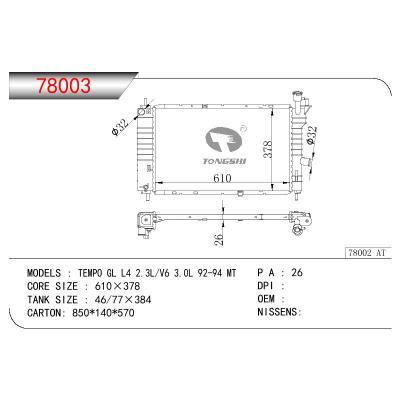 For FORD TEMPO GL L4 2.3L/V6 3.0L