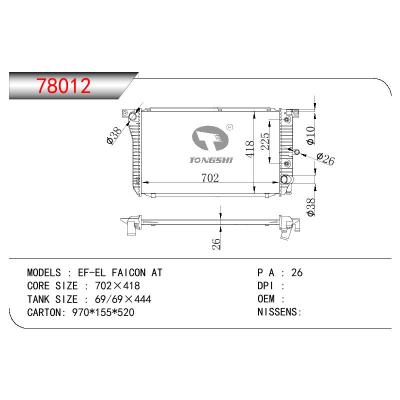 For FORD EF-EL FAICON