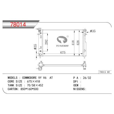 For FORD COMMODORE VY V6