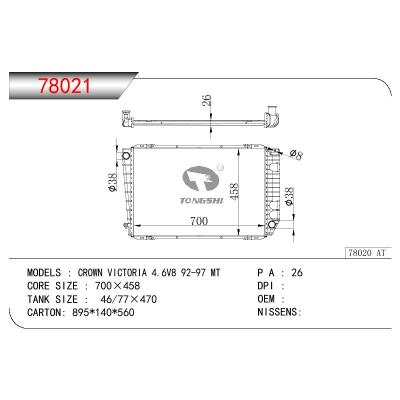 For FORD FORD CROWN VICTORIA 4.6V8