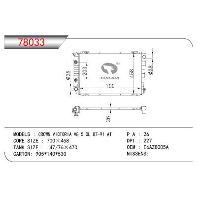 For FORD CROWN VICTORIA V8 5.0L OEM:E6AZ8005A