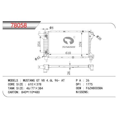 For FORD MUSTANG GT V8 4.6L OEM:F6ZH8005BA