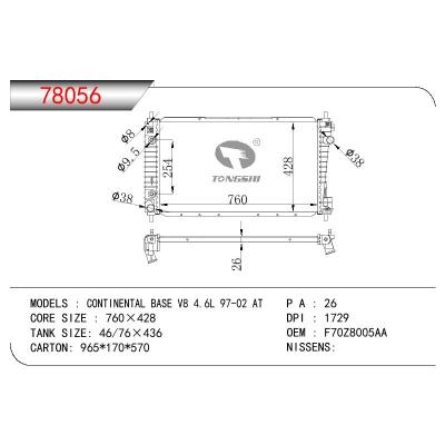 For FORD CONTINENTAL BASE V8 4.6L OEM:F70Z8005AAA/