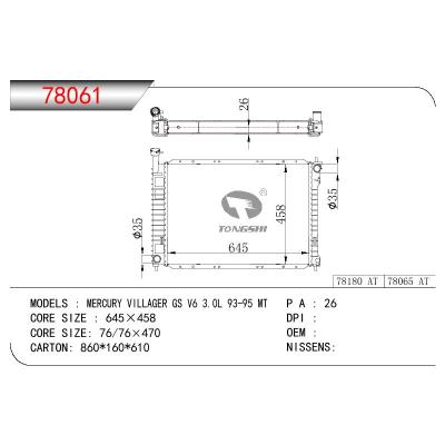 For FORD MERCURY VILLAGER GS V6 3.0L