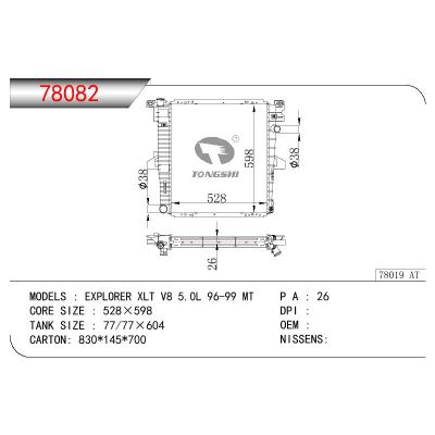 For FORD FORD EXPLORER XLT V8 5.0L OEM:F67H8005AB