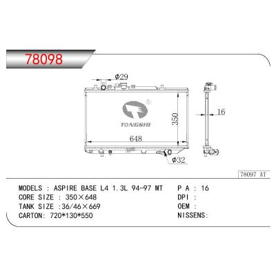 For FORD ASPIRE BASE L4 1.3L