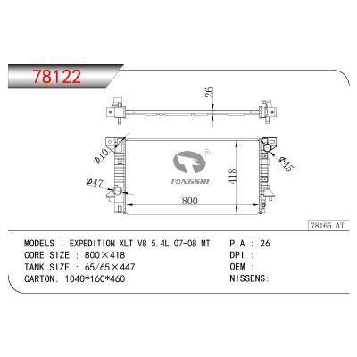 For FORD EXPEDITION XLT V8 5.4L