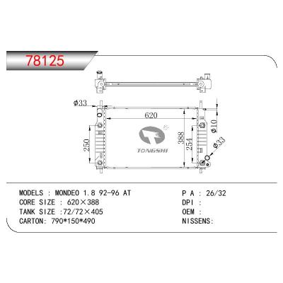 For FORD MONDEO 1.8