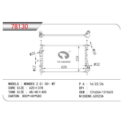 For FORD MONDEO 2.0I OEM:1216264/1315633/1350152/2S718005AC/2S718005AD/2S718005AF/2S718005DC